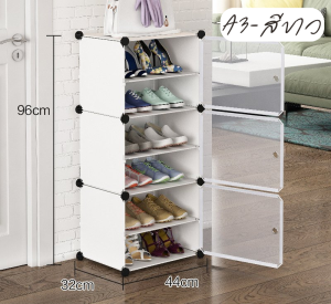 ชั้นวางรองเท้า ( A3-A4 ) ตู้รองเท้า PVC ตู้เก็บรองเท้า ตู้ใส่รองเท้า 1แถว 6 ชั้น กล่องใส่รองเท้า ชั้นรองเท้า