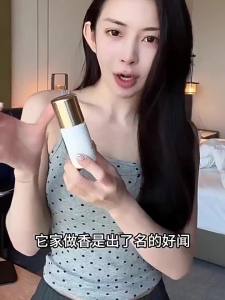 FLOWERWAY 小金盖止汗露女腋下除臭去异味干爽香体滚珠除手汗走珠 FLOWERWAY Small Gold Cap Antiperspirant for Women Deodorant Odor Removal Refreshing Body Roll-On Sweat Removal