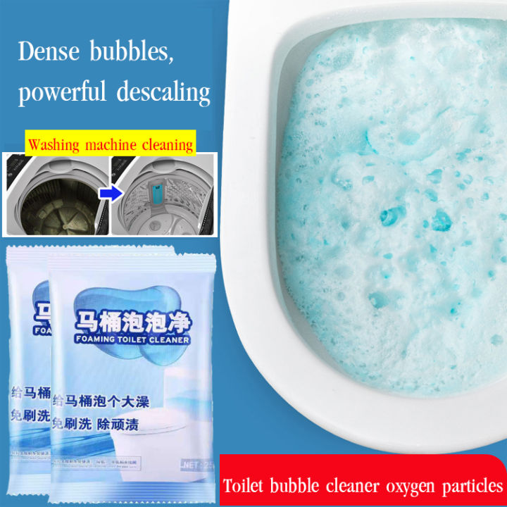 Ultimate Toilet Cleaning Powder Removes Urine Scale and Alkaline