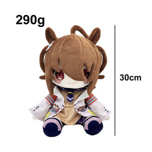 Umamusume Plush Pretty Derby Oguri Cap Belno Light Plush アグネスタキオン Cotton Doll Sitting Posture Dolls Plushie Cosplay Toy Gift