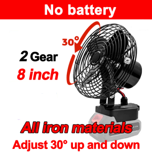 New 8-inch High Power Desk Fan Portable Rechargeable Cordless Electric Cooling Fan Adjustable Angle Strong Wind Mute 2 Days Battery Life Ideal for Camping Fishing Home Office