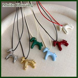 Moito Minimalism Enamel Drip Glaze Colorful Horse Pendant Long Necklace Adjustable Sweater Chain Simple Jewelry Accessory Gifts