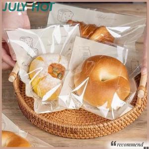 [JULYHOT] ถุงพลาสติกปิดผนึกแบบมีกาวในตัว50ชิ้นสำหรับบรรจุภัณฑ์เบเกอรี่ครัวซองต์งานปาร์ตี้บิสก คุกกี้ขนมปังและบรรจุภัณฑ์เค้ก