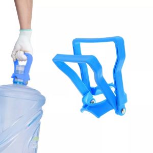 ทียกถังน้ำแบบสวมคอถังน้ำดื่มแบบ18.9-20ลิตร แข็งแรง ทนทานจัดถนัดมือทุ่นแรงหิ้วถัง