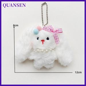 QUANSEN จี้ตุ๊กตากระต่ายกระต่ายน่ารักยัดไส้การ์ตูนกระเป๋าพวงกุญแจกระต่ายหูยาวกระเป๋าเป้สะพายหลังของตกแต่งของขวัญสำหรับเด็กผู้หญิง