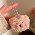 Gantungan Kunci Boneka BEAR PLUSH Bulu Keychain Plushie Gift - GG0669. 
