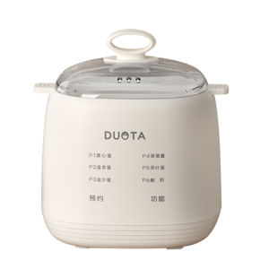 nồi hấp trứng hấp máy hấp trứng hấp trang chủ bé nhỏ tàu hơi nước mini thông minh tự động tắt nguồn