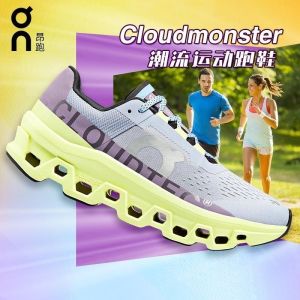 On Cloud New Sports Shoes Mens and Womens Running Shoes Long-distance Running Shoes Cloudmonster Monster Shoes