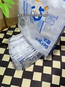 DEEYEO Tisu Basah Single Pack Flushable Wet Toilet Tissue Soft Hygiene Wet Wipes Individual Pack