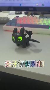 Moving Wing Dragon Keychain Cute Sound Light Plastic Pendant Universal Gift For Kids Fans
