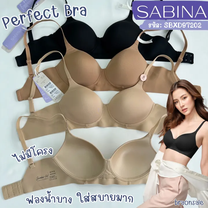 รหัส SBXD97202 (มีไซส์ใหญ่ อกถึง44) SABINA BRALESS เสื้อชั้น