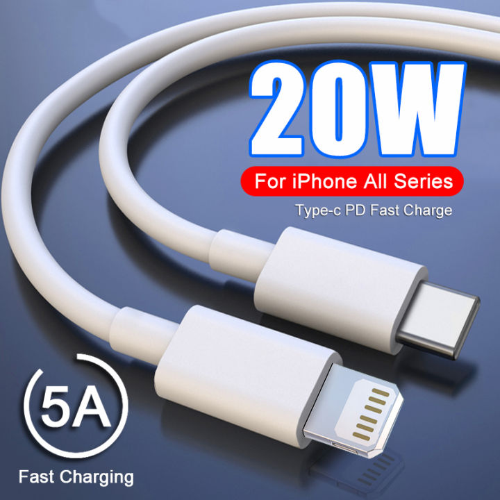 PD 20W USB C to Lightning Cable Fast Charge Data Cable For 14 13 11 12