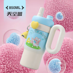 AU Bình giữ nhiệt khổng lồ hình thỏ đáng yêu mẫu mới siêu dễ thương có ống hút thiết kế đẹp mắt bình giữ lạnh dung tích lớn có tay cầm dùng cho xe hơi.