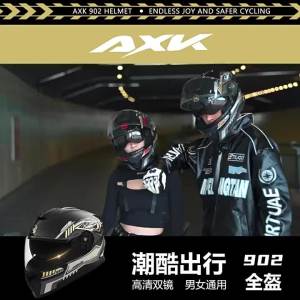 AE Motorcycle helmet for foreign trade mens warm winter motorcycle helmet with dual visors womens electric bike helmet all-season full-face helmet