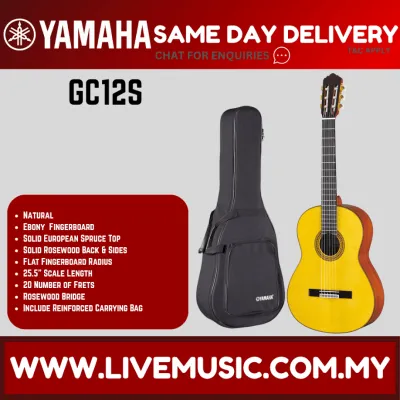 Yamaha GC12S Solid Spruce Top Classical Guitar -Natural ( GC12S )
