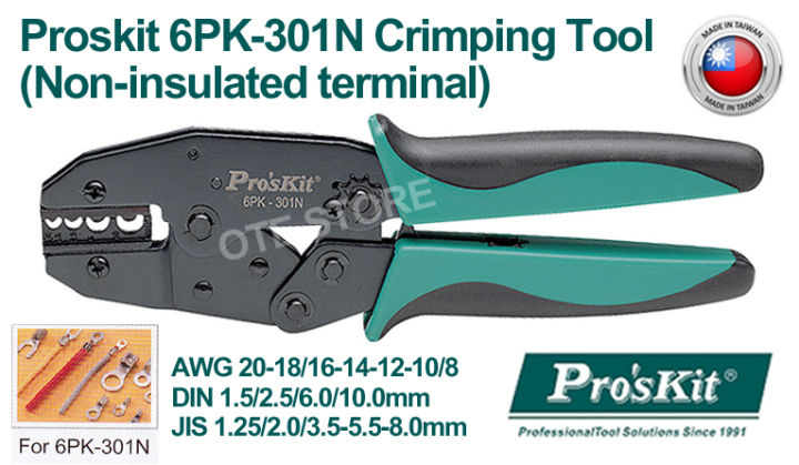 Proskit 6PK-301N Crimping Tool (Non-Insulated Terminal) Made in Taiwan ...