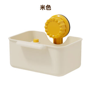 giỏ thoát nước lắp cốc hút ngăn ngừa tắc nghẽn nhấn nước máng qua rổ thoát nước tiết kiệm không gian