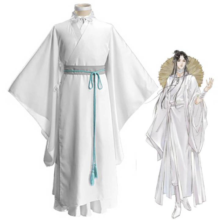 Chinese Heaven Official's Blessing Xie Lian Prince Cosplay Costume ...