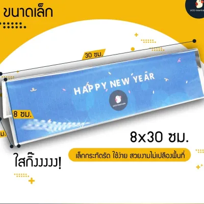 ป้ายอะคริลิค ป้ายตั้งโต๊ะ ป้ายตำแหน่ง ป้ายประชุม ป้ายอะคริลิค ฐานสามเหลี่ยมคว่ำ 4 ขนาด ใส่ได้ 2 ด้าน