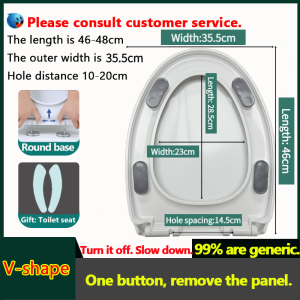 Thickened PP toilet seat Large U-shaped V-shaped U-shaped O-shaped old-fashioned slow-down lid Universal toilet cover