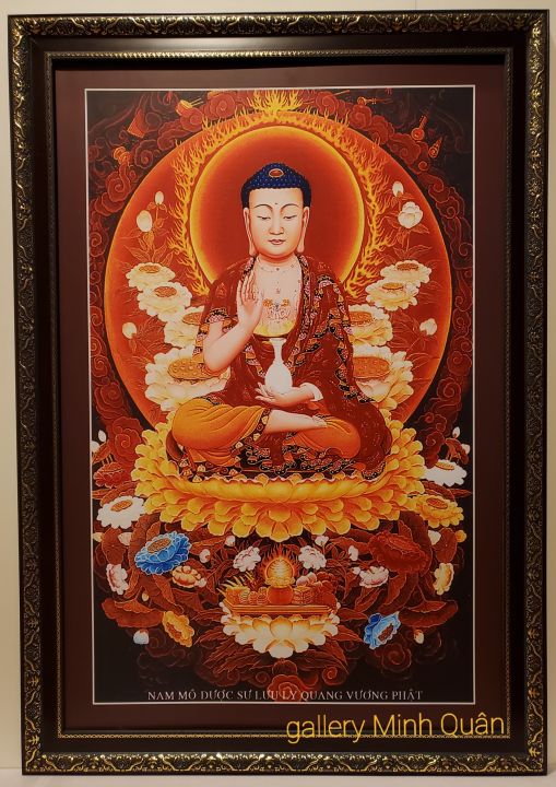 ẢNH PHẬT DƯỢC SƯ LƯU LY QUANG VƯƠNG PHẬT-ID117