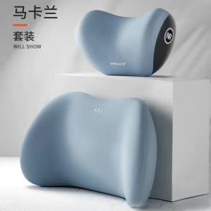Memory Cotton Auto Car Neck Pillow Set Universal Car Seat Headrest Waist Pillow Car Accessories Cushion Auto Seat Head Support Neck Protector 记忆海绵 车载靠枕套装 腰枕