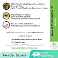 [Wellcare] NOVA Activmax Nefros HP Vanilla Meal Replacement Dia.lysis Support. 