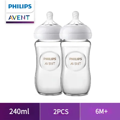 Philips AVENT Baby Glass Bottles For New Born 4oz 120ML Baby Glass Feeding Bottle Natural New Born Baby Glass Bottle Set On Sale Feeding Bottle For Newborn 0M+ Shatter-resistant Baby Bottle