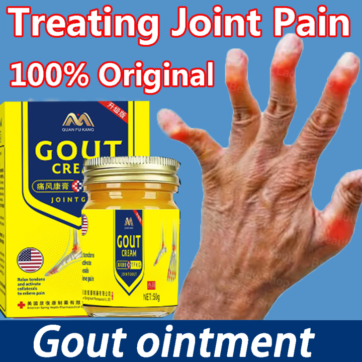 Gout Ointment Cream Gout Cause Joint Knee Pain Toe Finger Bone Spur ...