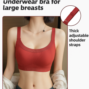 เสื้อชั้นในแบบนุ่มรองรับและปรับได้สำหรับหน้าอกใหญ่ เสื้อชั้นในแบบไร้ตะเข็บและบาง เสื้อชั้นในแบบเซ็กซี่ป้องกันการหย่อนคล้อยและปรับได้软支撑调整型内衣