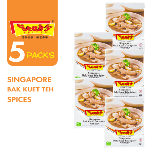 [BUNDLE OF 5] [Herbal] Seahs Spices Singapore Bak Kut Teh Soup Spices Premix