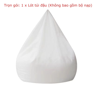 Ghế lười hạt xốp Vỏ Ghế Lười Hình Hạt Đậu Thiết Kế Đơn Giản Phong Cách Cổ Điển Cho Người Lớn Và Trẻ Em