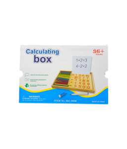 Early Educational Calculating Box Set For Kids