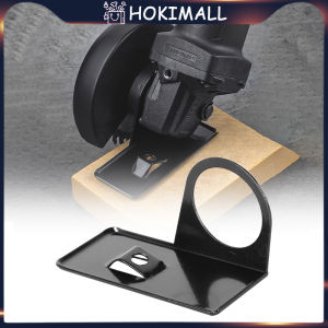 Dudukan Gerinda Tatakan Braket Alas Simple Bracket Mesin Grinda Angle Grinder Stand Base Holder To Circular Saw