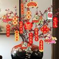 1Pack Chinese New Year Decoration 2026 Spring Festival Hanging Pendants Chinese New Year Home Decor cny decoration 2026. 