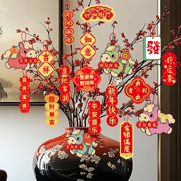 1Pack%20Chinese%20New%20Year%20Decoration%202026%20Spring%20Festival%20Hanging%20Pendants%20Chinese%20New%20Year%20Home%20Decor%20cny%20decoration%202026%20-%20Image%207