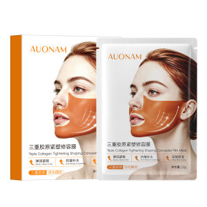 Aonan Triple Collagen Firming and Contouring Mask: Lifting Firming Elasticity Anti-Wrinkle Hydrating Reducing Fine Lines Facial Contouring