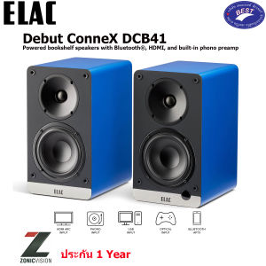 ELAC Debut ConneX DCB41 Powered bookshelf speakers with Bluetooth® HDMI and built-in phono preamp