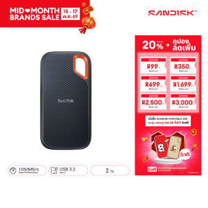 SanDisk Extreme Portable SSD SDSSDE61 2TB USB 3.2 Gen 2 - (SDSSDE61-2T00-G25)
