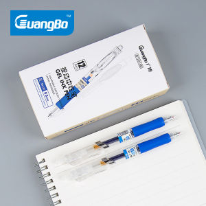 Guangbo 12 Blue Pens Blue Retractable Gel Pen Bullet Tip 0.5mm Students Writing Pen Writing Smoothly and Lasting Office Supplies Blue Pen Student Exam Blue Pen