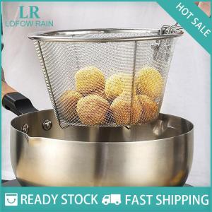 LF Wholesale✨Flash Sale ✨ ตะแกรงทอดเฟรนช์ฟรายส์ตะกร้าทอดลึกทำจากสแตนเลสตะแกรงทอดลวดตาข่ายสำหรับใช้ในครัว