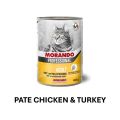 Morando Cat Can Food Chunks 405G & Pate 400G Makanan Kucing Basah Salmon Tuna Chicken MyVetMart. 