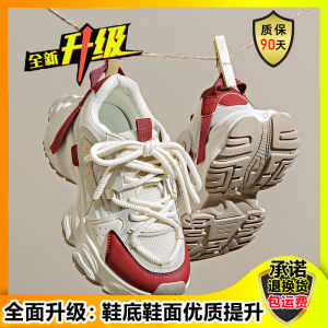 Giày bố Paris giá khuyến mãi cho phụ nữ mùa thu và đông đế dày tăng chiều cao cho phụ nữ nhỏ nhắn 2024 Đôi giày thể thao trắng mới đang cực kỳ được ưa chuộng. ins Giày thể thao thời trang