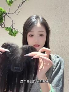 Extended heart shape 10 * 11cm Insta-Worthy 100% Real Human Hair Boost Volume of Hair Seamless Natural Black and Mocha Brown Topper Cover Thin or White Hair Light Breathable Base for Confidence For Women