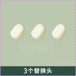 Sponge Brush High Efficiency Stains Have No Place to Hide Cup Brush Insulated Mug Lid Brush Storage