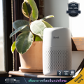 เครื่องฟอกอากาศ Levoit Vital 200S Smart True HEPA  Air Purifier | 100S Smart True HEPA | Core P350 | Core 200S | Core Mini. 