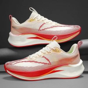 KickStart Original Wear-resistant Cushioning Mens Running Shoes Fly Mesh Breathable Sneakers Students Basketball Shoes