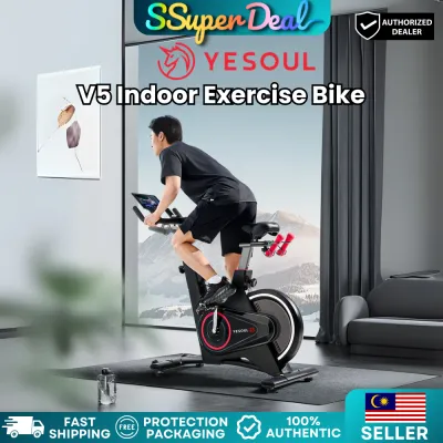 YESOUL V5 Indoor Exercise Bike Rated Max Load 120kg | 16kg Flywheel | Works with App