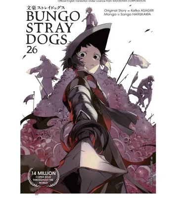 Comic Bungo Stray Dogs ... (KGS)