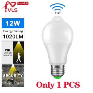 【Buy 1 Take 1】Motion Sensor Light Bulb 12W LED Human Sensor Bulb Radar Induction Light Corridor Aisle Sensor Bulb Auto ON/OFF